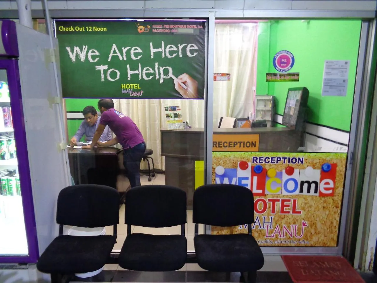 Hotel Mah Lanu Kuala Lumpur 2*,  Malaysia